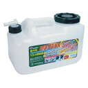 土井金属 グランウェル エムディータンク10L 水専用容器 コック式 MMT21084 関連(送料無料 通販 グッズ 商品 便利 父の日 母の日 クリスマス 結...