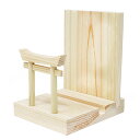 A&K 鳥居付き 神棚セット FT-012 関連(おすすめ 送料無料 グッズ 商品 用品 人気 簡単 快適 ユニーク おもしろ)