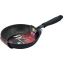 和平フレイズ ダブルマーブルα IH対応フライパン20cm RB-2111 ジャンル(キッチン用品 食器 調理器具 鍋 フライパン 鍋 片手鍋)
