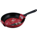和平フレイズ トレージュ フライパン28cm RB-2127 関連(送料無料 通販 グッズ 商品 便利 父の日 母の日 クリスマス 結婚 プレゼント)