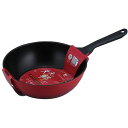 和平フレイズ トレージュ いため鍋28cm RB-2132 関連(送料無料 通販 グッズ 商品 便利 父の日 母の日 クリスマス 結婚 プレゼント)