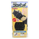 日本理化学工業 コロバンド L rikagaku12395 関連(送料無料 通販 グッズ 商品 便利 父の日 母の日 クリスマス 結婚 プレゼント)