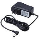 スマイルキッズ ACアダプター(ANS-501.601.602.701用) ANS-701AD 関連(日常 生活 暮らし グッズ 商品 アイデア 時短 便利 父の日 母の日 クリスマス 結婚 プレゼント)新築祝い 暑中御見舞 友人 体育の日 三回忌 お歳暮 贈答品 法事 お中元 花見