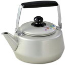 北陸アルミニウム エシャロット ケットル2L MMT02090 ジャンル(キッチン用品 食器 調理器具 調理器具 製菓器具 やかん ケトル)(3)