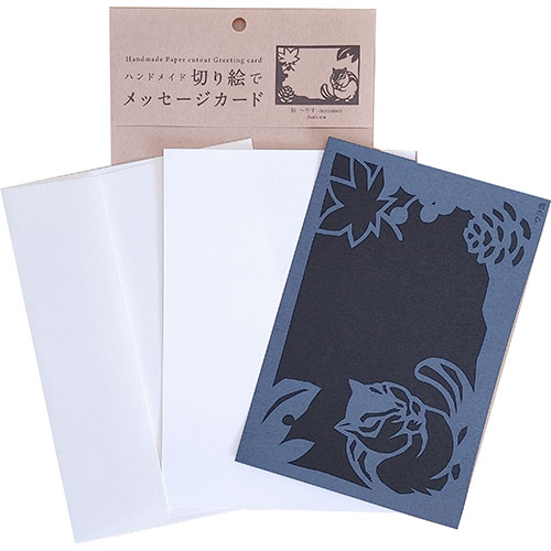 人気 冬 お歳暮 ギフト クリスマス プレゼント トラストプリンティング ハンドメイド切り絵でメッセージカード(ハガキ) 秋りす MSG-S003