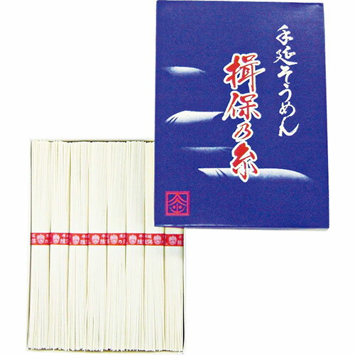 揖保乃糸 上級品 そうめん(50g)×8束 V3086019 関連（日常 生活 暮らし グッズ 商品 アイデア 時短 便利 父の日 母の日 クリスマス 結婚 プレゼント）