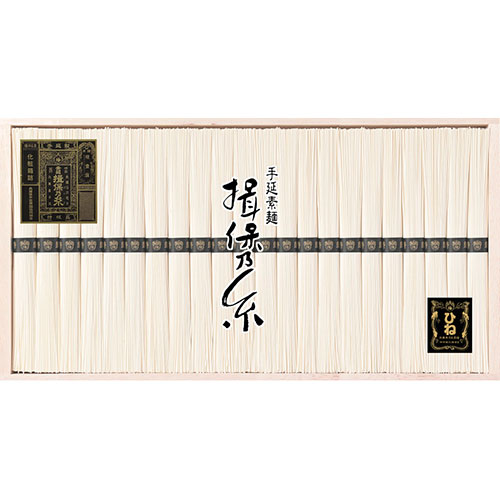 手延素麺揖保乃糸 ひね特級品 揖保乃糸ひね特級品(50g)×22束 V3032057T ジャンル（食品 麺類 セット 詰め合わせ）