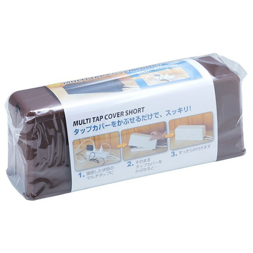 スマイルキッズ マルチタップカバーショート ブラウン AKD-62BR 関連(送料無料 通販 グッズ 商品 便利 父の日 母の日 クリスマス 結婚 プレゼント)