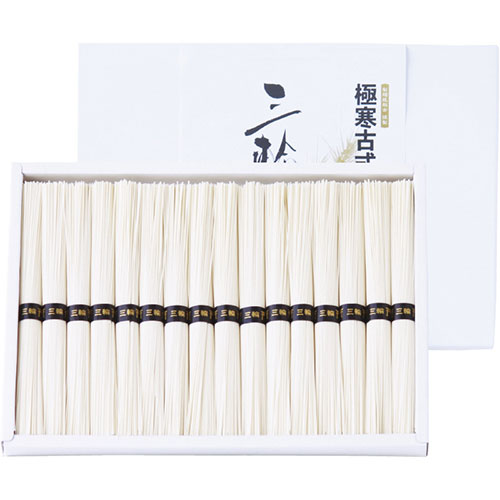 三輪素麺 熟成二年物 そうめん(50g)×16束 D9116 ジャンル（麺類 セット 詰め合わせ 食品）