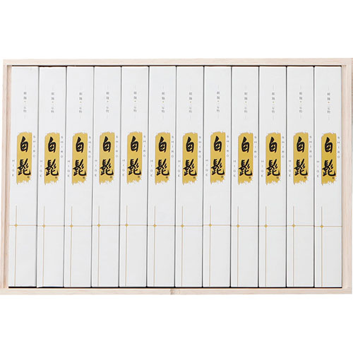 三輪素麺 細麺 白髭(レシピ集付) そうめん(50g)×12束 V3056015 | そば うどん ラーメン 麺 関連単語 セット スープ らーめん お土産 中元 お歳暮 プレゼント 誕生日 母の日 父の日 麺類 蕎麦 茶 粉 乾麺 つゆ ツユ 冷凍 鉢 どんぶり ギフト