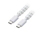 エレコム コードジュエリー &me USB Type-C(TM) - USB Type-Cケーブル パール MPA-CJCC10PL | パソコン 機器 関連:type ハブ usbメモリ アダプタ 充電 ケーブル コンセント 変換 延長 充電器 タイプ 容量 メモリー(2)