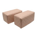 HANA アームレスト 2個組 クッション グレージュ hana-150-GY