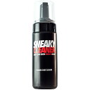 松田商会 SNEAKY スニーキー クリーン 150ml MATSUDA00619 関連(日常 生活 暮らし グッズ 商品 アイデア 時短 便利 父の日 母の日...