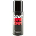 松田商会 SNEAKY スニーキー スエード・リバイブ 100ml MATSUDA00633 関連(送料無料 通販 グッズ 商品 便利 父の日 母の日 クリスマ...