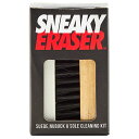 松田商会 SNEAKY スニーキー イレイザー MATSUDA00657 関連(日常 生活 暮らし グッズ 商品 アイデア 時短 便利 父の日 母の日 クリスマ...