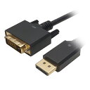 スマートフォン スマホ OA機器 デジタル 情報 周辺 機器 パーツ ケース スタンド アクセサリー デジタル関連 | ホーリック DisplayPort→DVI変換ケーブル 5m DPDV50-725BB(2)
