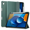 ESR REBOUND ペンシルホルダー付きケース for 11インチiPad Air(M2)/iPad Air(第5世代/第4世代)フォレストグリーン ES26800 関連(IT AV機器 他 周辺機器 電源 液晶 クリーニング 装置)(2)