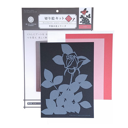 人気 冬 お歳暮 ギフト クリスマス プレゼント トラストプリンティング 季節の花シリーズ(色付けタイプ) バラ M-01