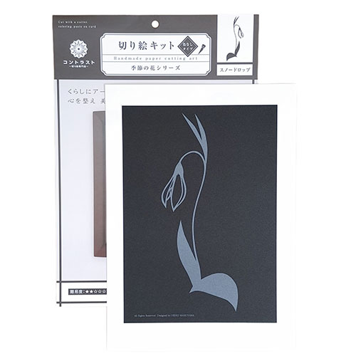 人気 冬 お歳暮 ギフト クリスマス プレゼント トラストプリンティング 季節の花シリーズ スノードロップ M-06