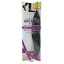 荒川産業 アーチフィット リフレ M ブラック ARAKAWA07075 関連(日常 生活 暮らし グッズ 商品 アイデア 時短 便利 父の日 母の日 クリスマ...
