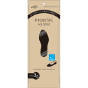 荒川産業 プロフィットイン オールソール 3.5mm ブラック ARAKAWA09390 関連(日常 生活 暮らし グッズ 商品 アイデア 時短 便利 父の日 ...