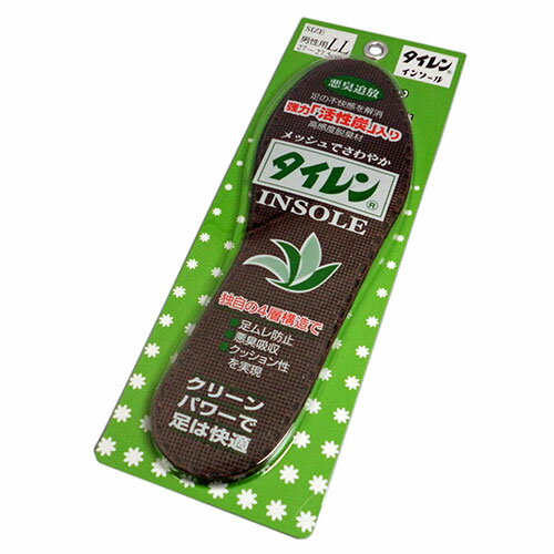 荒川産業 タイレンインソール LL ARAKAWA10386 ジャンル（アクセサリー 靴ケア用品 靴 インソール 中敷き）