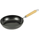 パール金属 The鉄 フライパン26cm HB-2403 関連(日常 生活 暮らし グッズ 商品 アイデア 時短 便利 父の日 母の日 クリスマス 結婚 プレゼ...