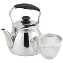 パール金属 モルティ 18-8ステンレス製広口ケットル 3.0L 茶こしアミ付 HB-5643 関連(日常 生活 暮らし グッズ 商品 アイデア 時短 便利 父...