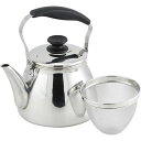 パール金属 モルティ 18-8ステンレス製広口ケットル 5.0L 茶こしアミ付 HB-5644 関連(日常 生活 暮らし グッズ 商品 アイデア 時短 便利 父...
