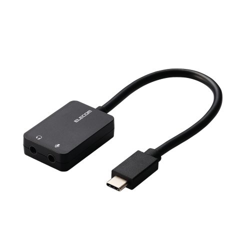 パット WEB LAN ルーター パソコン スマートフォン スマホ OA機器 デジタル 情報 周辺 デジタル関連 | エレコム オーディオ変換アダプター USB Type-C TM ケーブルタイプ ブラック USB-CADC02BK パット WEB LAN ルーター パソコン スマートフォン スマホ OA機器 デジタル 情報 周辺 デジタル関連 | エレコム オーディオ変換アダプター USB Type-C TM ケーブルタイプ ブラック USB-CADC02BK
