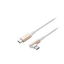 パソコン スマホ PC アクセサリー 便利グッズ ILMF Hi-Speed USBケーブル(USB Type-C - USB Type-C/認証品/L)仕事道具にもさりげなく個性を取り入れて 毎日をもっと私らしく “I love my(2)