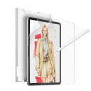 パソコン スマホ OA機器 デジタル 情報 周辺 機器 パーツ ケース スタンド アクセサリー デジタル関連 | ESR ペーパーテクスチャー液晶保護フィルム 2枚入り for 13インチiPad Air M2 ES26790(2)