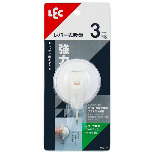 レック レバー式吸盤ツールフックワイド 中 1個入 H00477 ジャンル（収納用品 文房具 生活雑貨 フック 手芸 日用品雑貨）