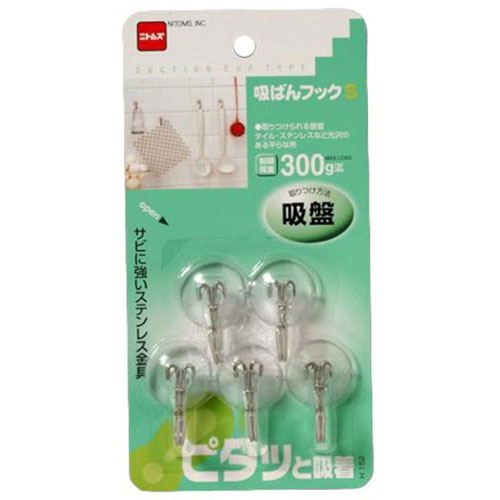 ニトムズ 吸ばんフックS H152 ジャンル（手芸 生活雑貨 文房具 フック 日用品雑貨 収納用品）