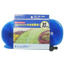 グリーンライフ 散水チューブ10m SNC-10 関連(送料無料 通販 グッズ 商品 便利 父の日 母の日 クリスマス 結婚 プレゼント)
