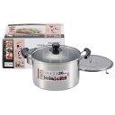 パール金属 NEWだんらん ステンレス製ガラス蓋付兼用鍋26cm H-5873 関連(送料無料 通販 グッズ 商品 便利 父の日 母の日 クリスマス 結婚 プレ...