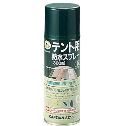 キャプテンスタッグ テント用防水スプレー300ml M-9573 関連(おすすめ 送料無料 グッズ 商品 用品 人気 簡単 快適 ユニーク おもしろ)