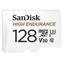 SanDisk 高耐久 microSDXCカード 128GB Class10 UHS-1 U3 V30 R:98MB/s W:40MB/s 海外リテール品 SDSQQNR-128G-GN6IA 関連( フラッシュメモリー USBメモリー SD PC 周辺機器)(2)