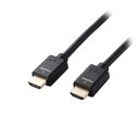 パソコン スマホ タブレット PC アクセサリー ハイスピードHDMI(R)ケーブル 3m最大4K/30Hzの解像度に対応した 認証済みのイーサネット対応ハイスピードHDMI(R)ケーブルです HDMI出力端子を搭載したゲーム機などの接(2)