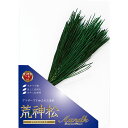 A&K 関東式荒神松 国産松使用 Mサイズ KKJ-02M 関連(送料無料 通販 グッズ 商品 便利 父の日 母の日 クリスマス 結婚 プレゼント)