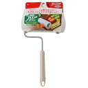 ニトムズ コロコロフロアクリンS C2560 関連(送料無料 通販 グッズ 商品 便利 父の日 母の日 クリスマス 結婚 プレゼント)