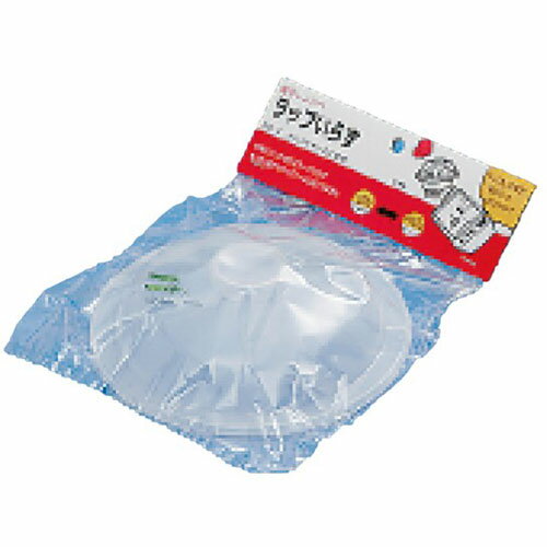 蝶プラ 蝶プラ ラップいらずヘッター付NO.3 MMT30784