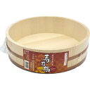 立花容器 新寿司桶30cm本体 Pタガ MMT01046 関連(送料無料 通販 グッズ 商品 便利 父の日 母の日 クリスマス 結婚 プレゼント)