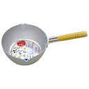 北陸アルミニウム 味ごころ 雪平鍋20cm MMT21065 関連(送料無料 通販 グッズ 商品 便利 父の日 母の日 クリスマス 結婚 プレゼント)