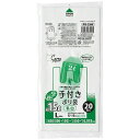 【10セット】 ジャパックス 手付ポリ袋Lサイズ 約15L、45号 20枚入 乳白 PR29WX10 ジャンル(文房具 日用消耗品 ゴミ袋 日用品雑貨 袋 手芸)(3)