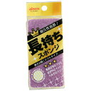 【10セット】 アイセン 長持ちスポンジ ソフト KY501X10 関連(おすすめ 送料無料 グッズ 商品 用品 人気 簡単 快適 ユニーク おもしろ)