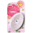 【10セット】 アイセン エスケア シャンプーブラシ BE231X10 関連(送料無料 通販 グッズ 商品 便利 父の日 母の日 クリスマス 結婚 プレゼント)