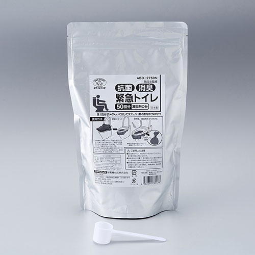 サンナップ 205mL用フタ 60個入 （×20セット） 【お徳用 まとめ買い お買い得 業務用 割引 セット販売】