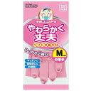 【10セット】 ダンロップホームプロダクツ 天然ゴム中厚手 Mサイズ ピンク MMT67851X10 関連(衛生用品)(3)