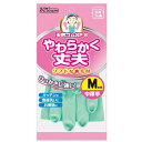 【10セット】 ダンロップホームプロダクツ 天然ゴム中厚手 Mサイズ グリーン MMT67868X10 関連(送料無料 通販 グッズ 商品 便利 父の日 母の日...
